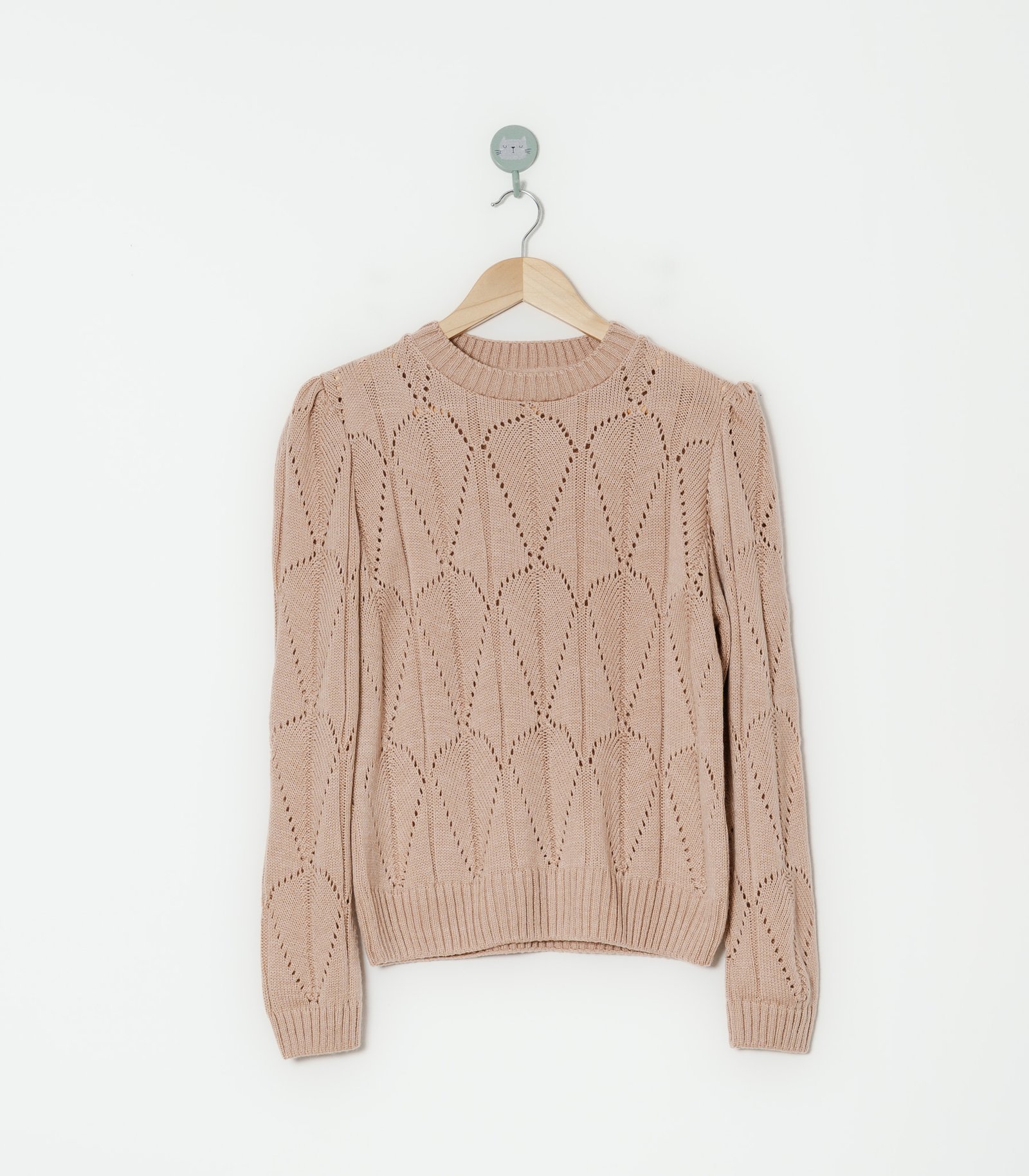 Saco beige  HyO  L